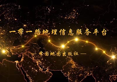 地理信息平臺項(xiàng)目案例入口